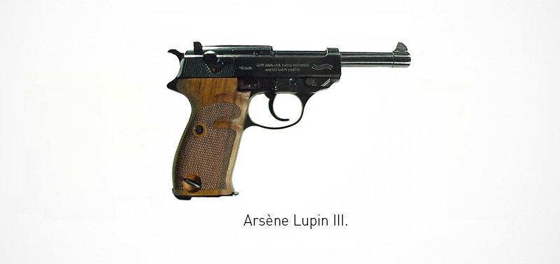 Famous Guns #18.jpg