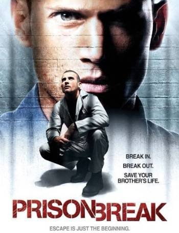 prison_brake.jpg
