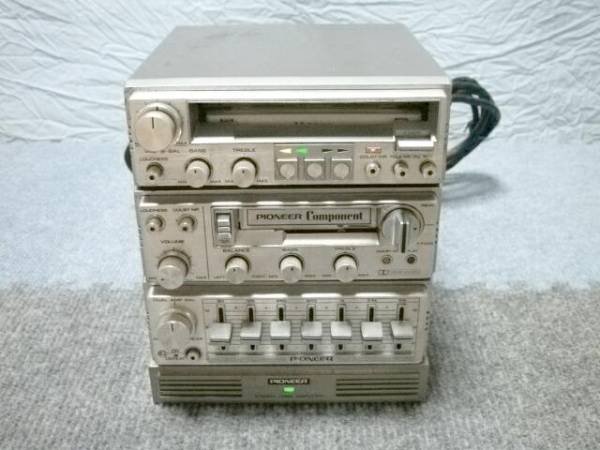 components-1_zps15bf656b.jpg