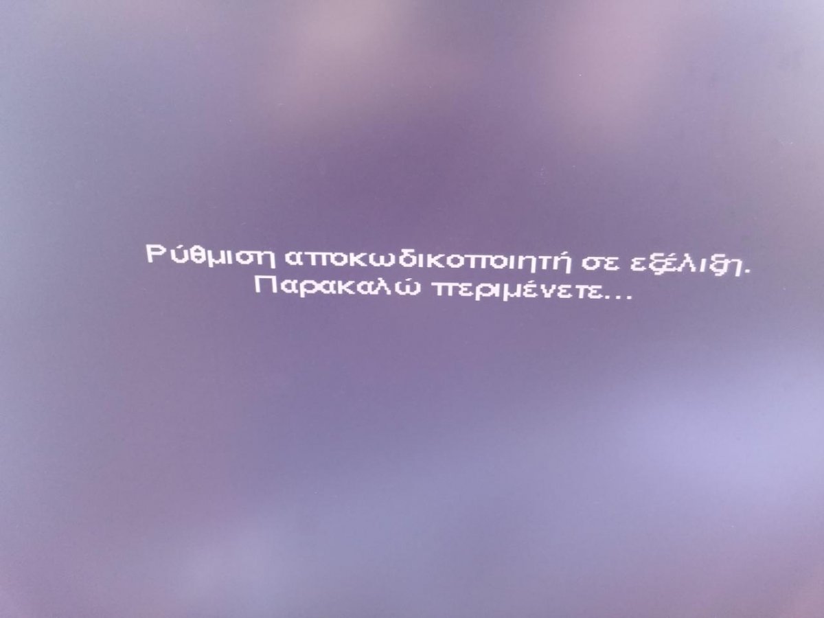 uploadfromtaptalk1418371843906.jpg