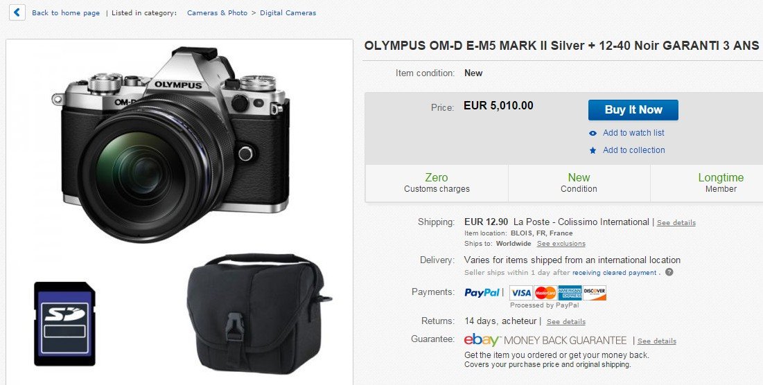 12-6-2015-12.01.59 ΓΒΌΓΒΌ.jpg