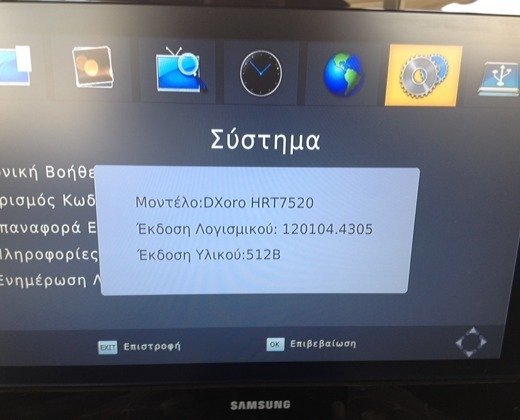 ImageUploadedByTapatalk1345370777.652174.jpg