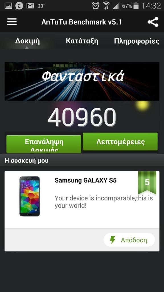 uploadfromtaptalk1411126395922.jpg uploadfromtaptalk1411126395922.jpg