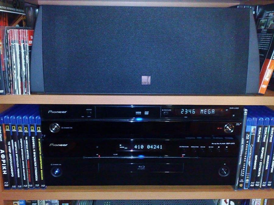 My Pioneer Blue Ray 5.jpg My Pioneer Blue Ray 5.jpg