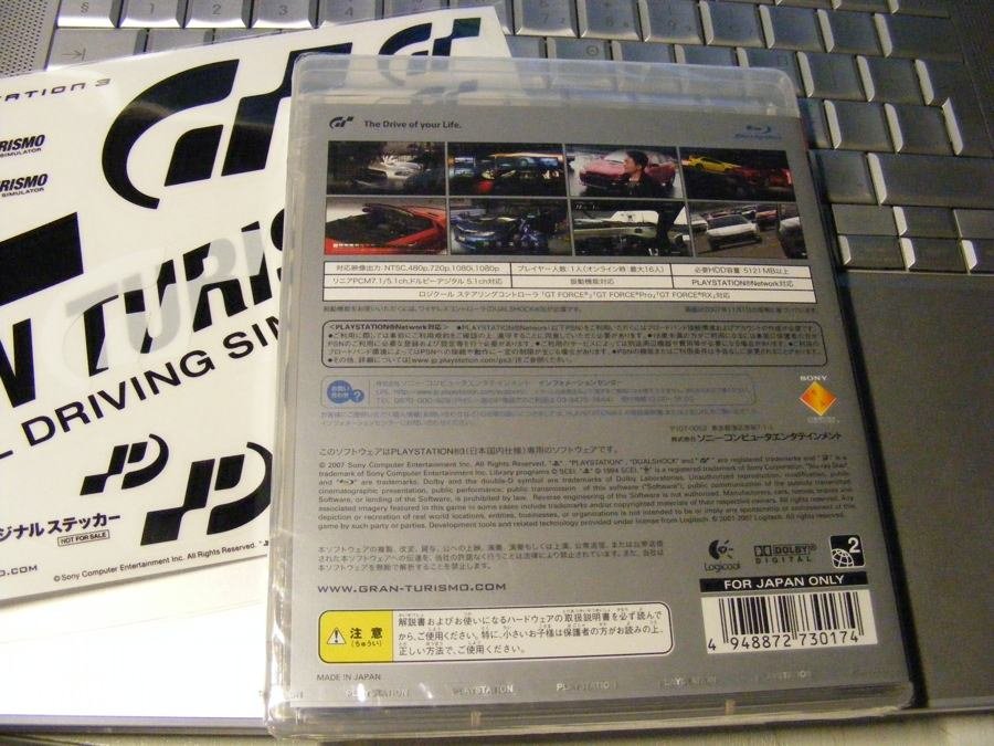 gt2.jpg
