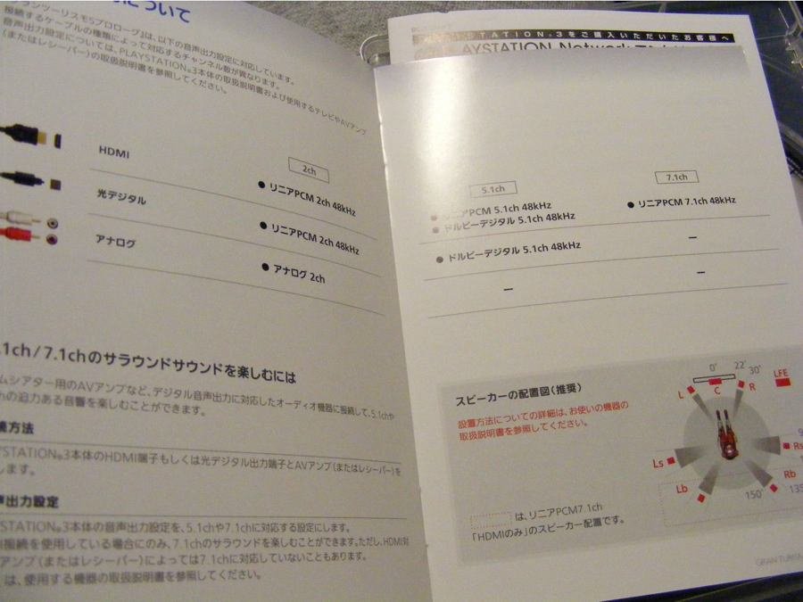 DSCF1973.jpg