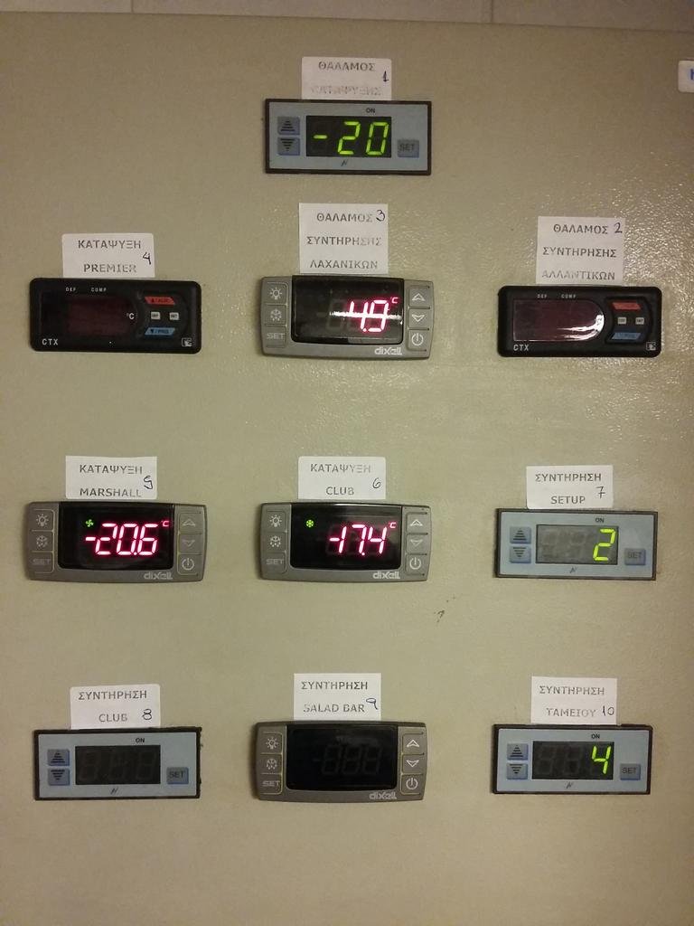 2016-01-20 17.45.53.jpg