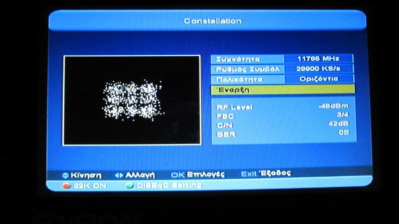 cosntelation hd.JPG