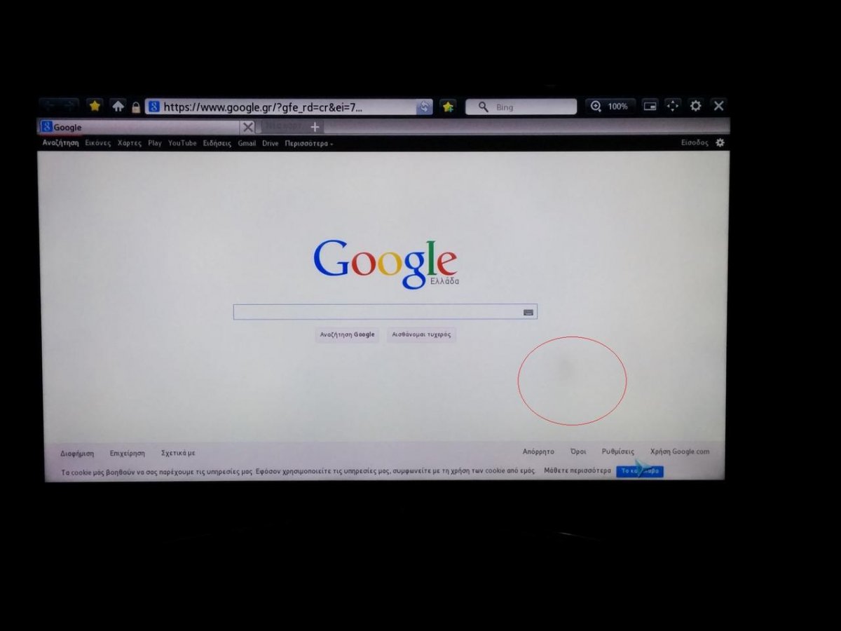 IMG_20150312_202315.jpg IMG_20150312_202315.jpg