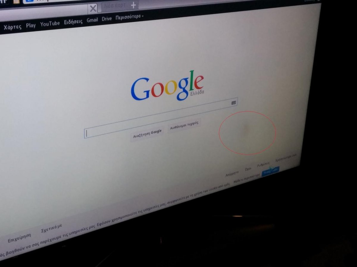 IMG_20150312_202421.jpg IMG_20150312_202421.jpg