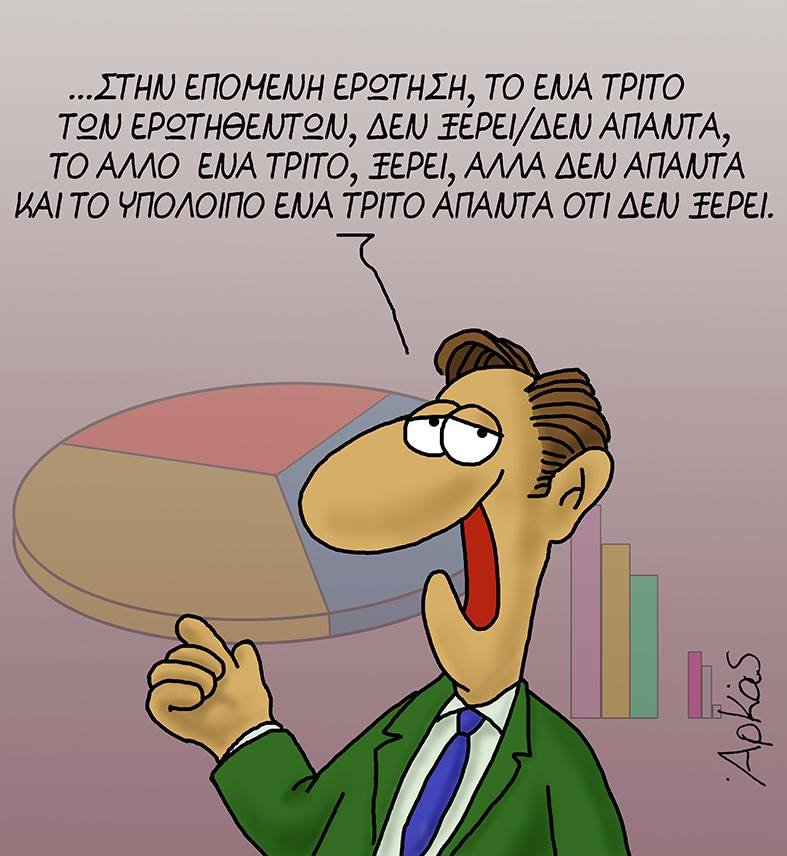 arkas.jpg
