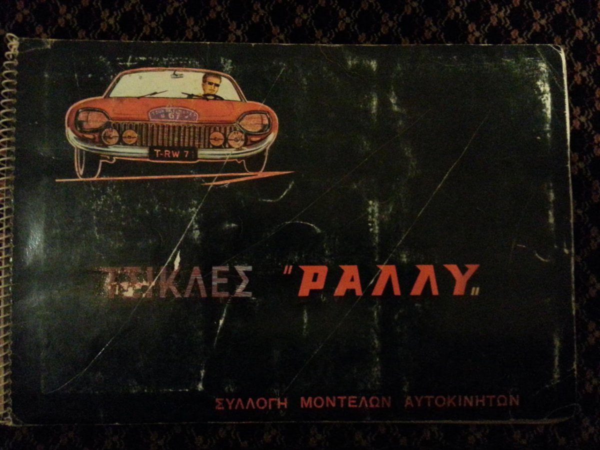 20160504_221329.jpg
