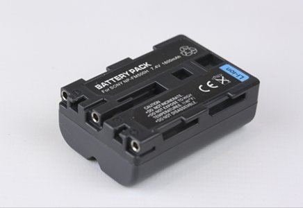 battery-a77.jpg