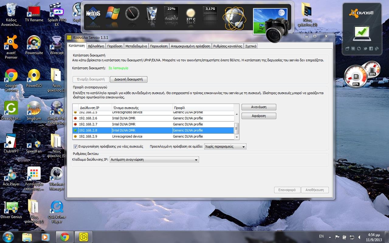 Screenshot (16h 54m 53s).jpg