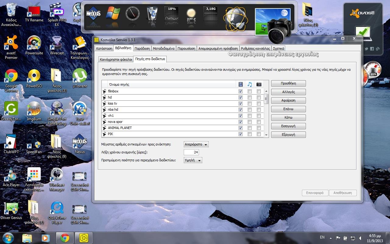 Screenshot (16h 55m 21s).jpg