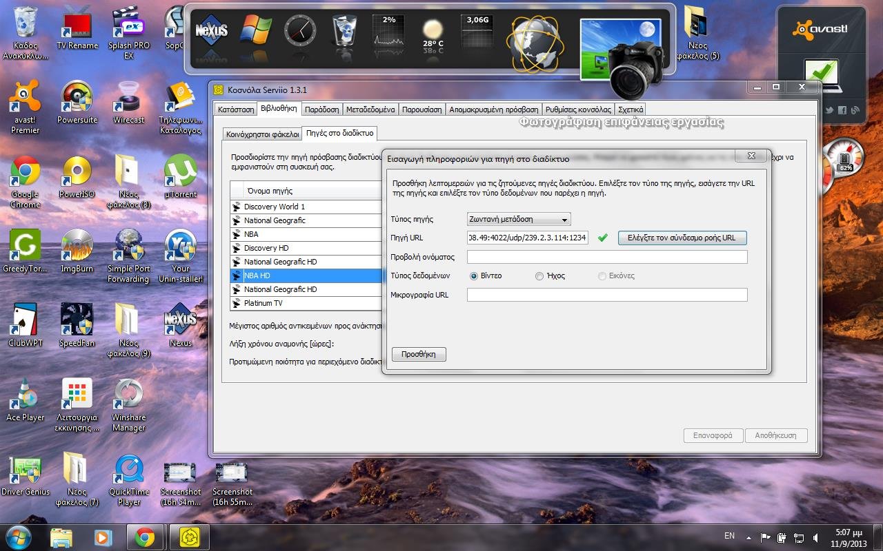 Screenshot (17h 07m 39s).jpg