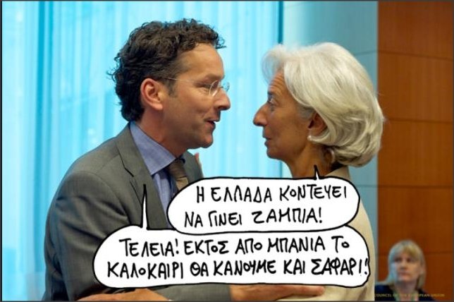 Snap 2015-06-30 at 15.06.35.jpg