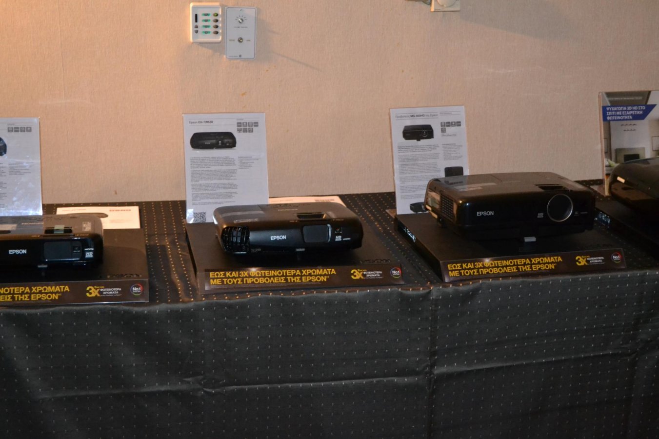 DSC_0079.jpg DSC_0079.jpg