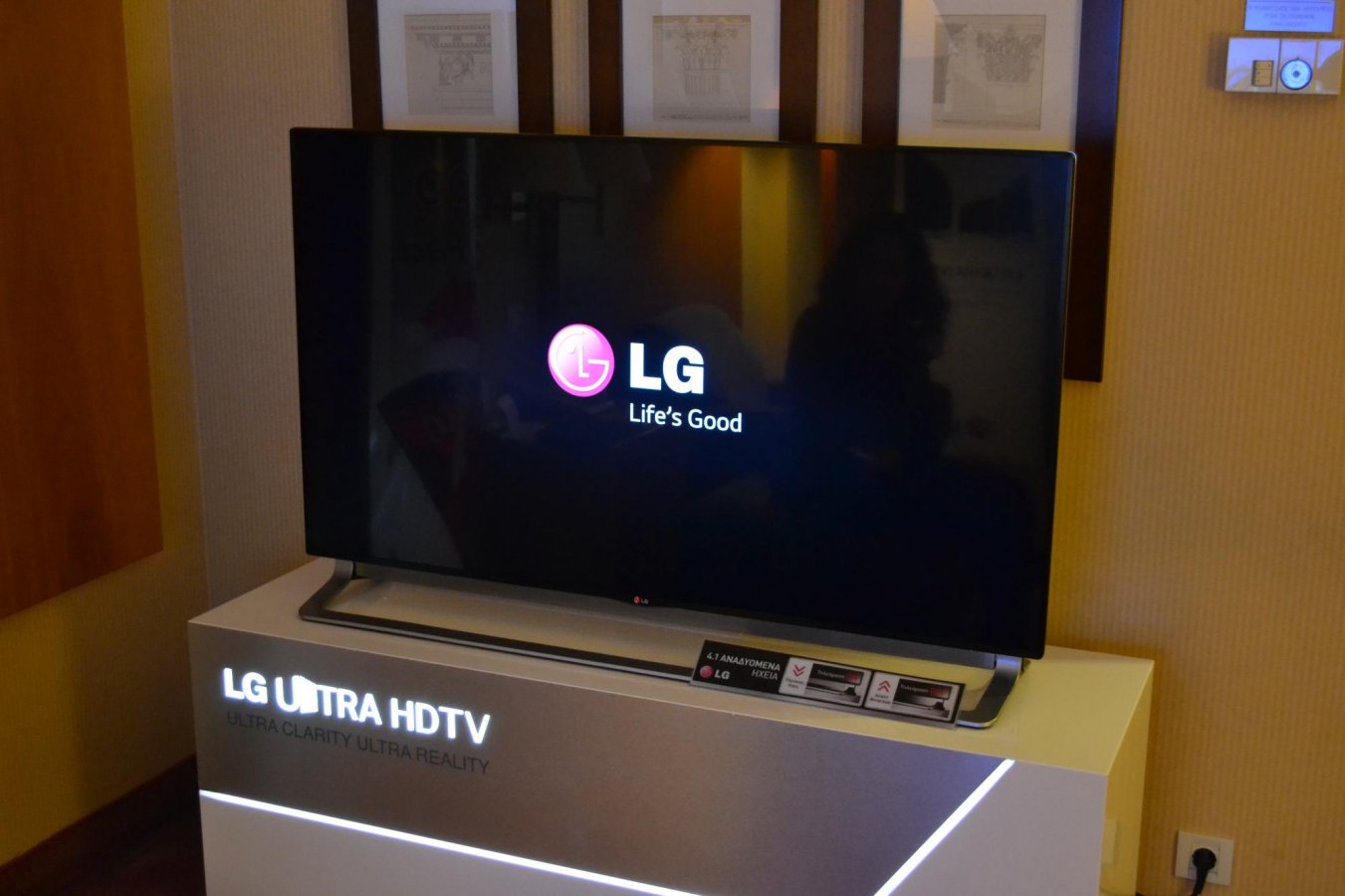 DSC_0130.jpg DSC_0130.jpg