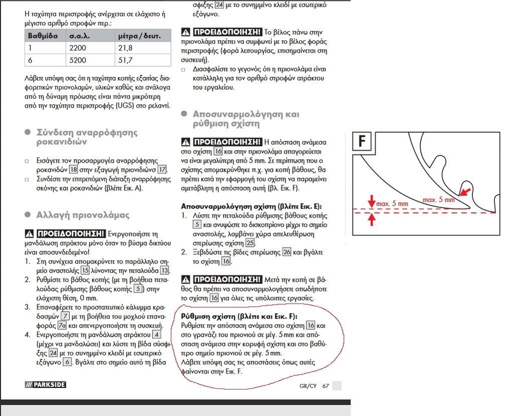 p1.jpg