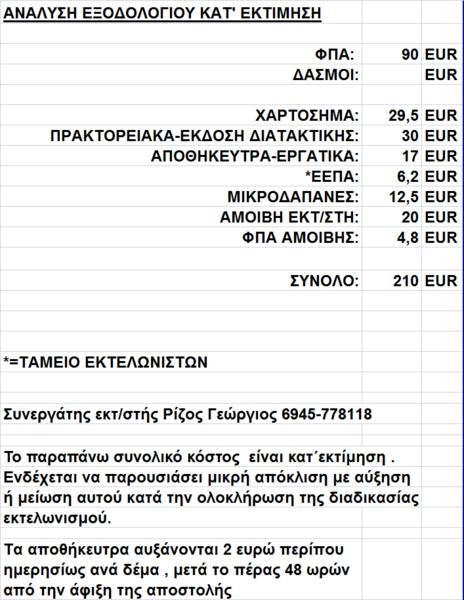 ATT00001.jpg ATT00001.jpg