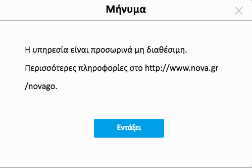 Screen Shot 2016-09-13 at 17.48.33.png Screen Shot 2016-09-13 at 17.48.33.png