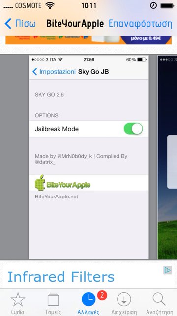 ImageUploadedByTapatalk1391847704.001739.jpg ImageUploadedByTapatalk1391847704.001739.jpg