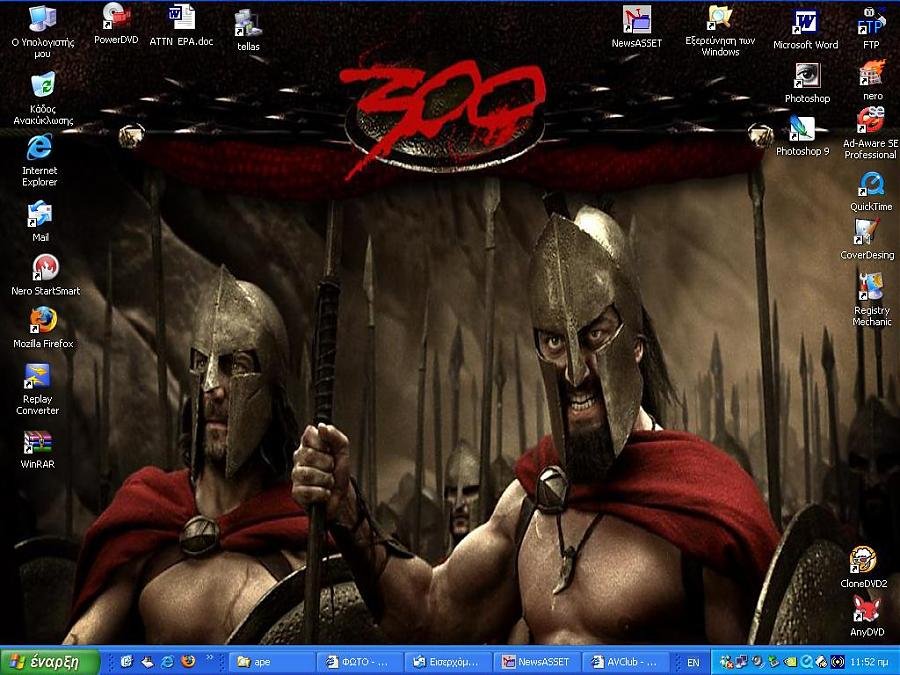 300.jpg
