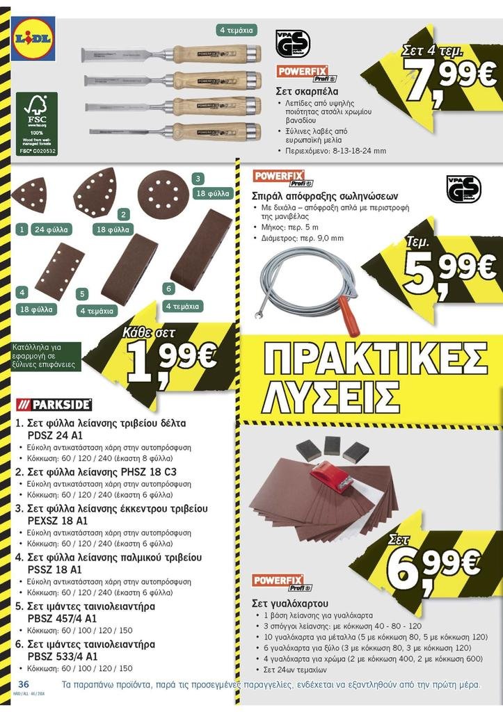 lidl 10:11:2014 (dragged) 2.jpg