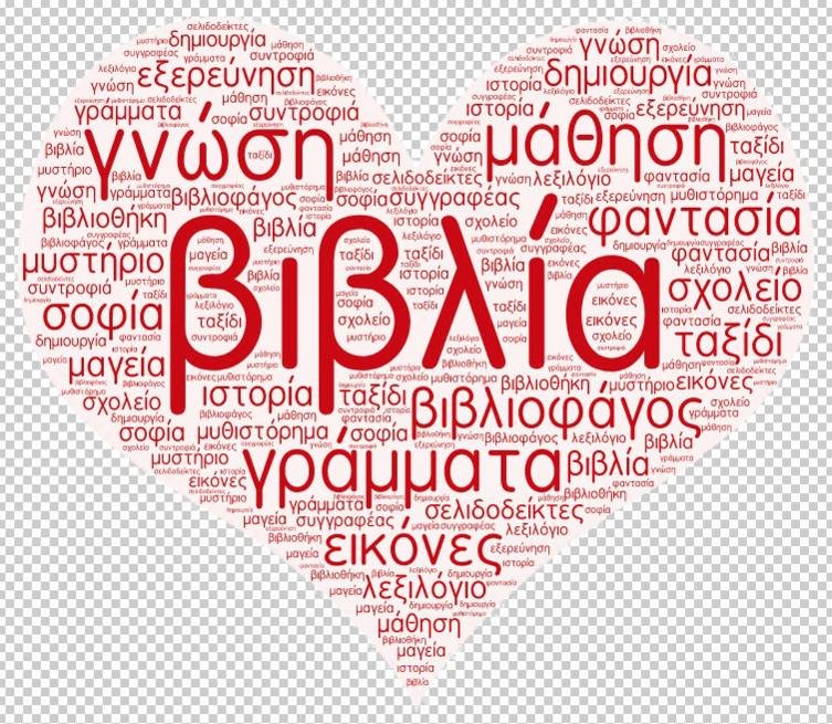 Screen Shot 2017-12-25 at 7.10.11 PM.jpg