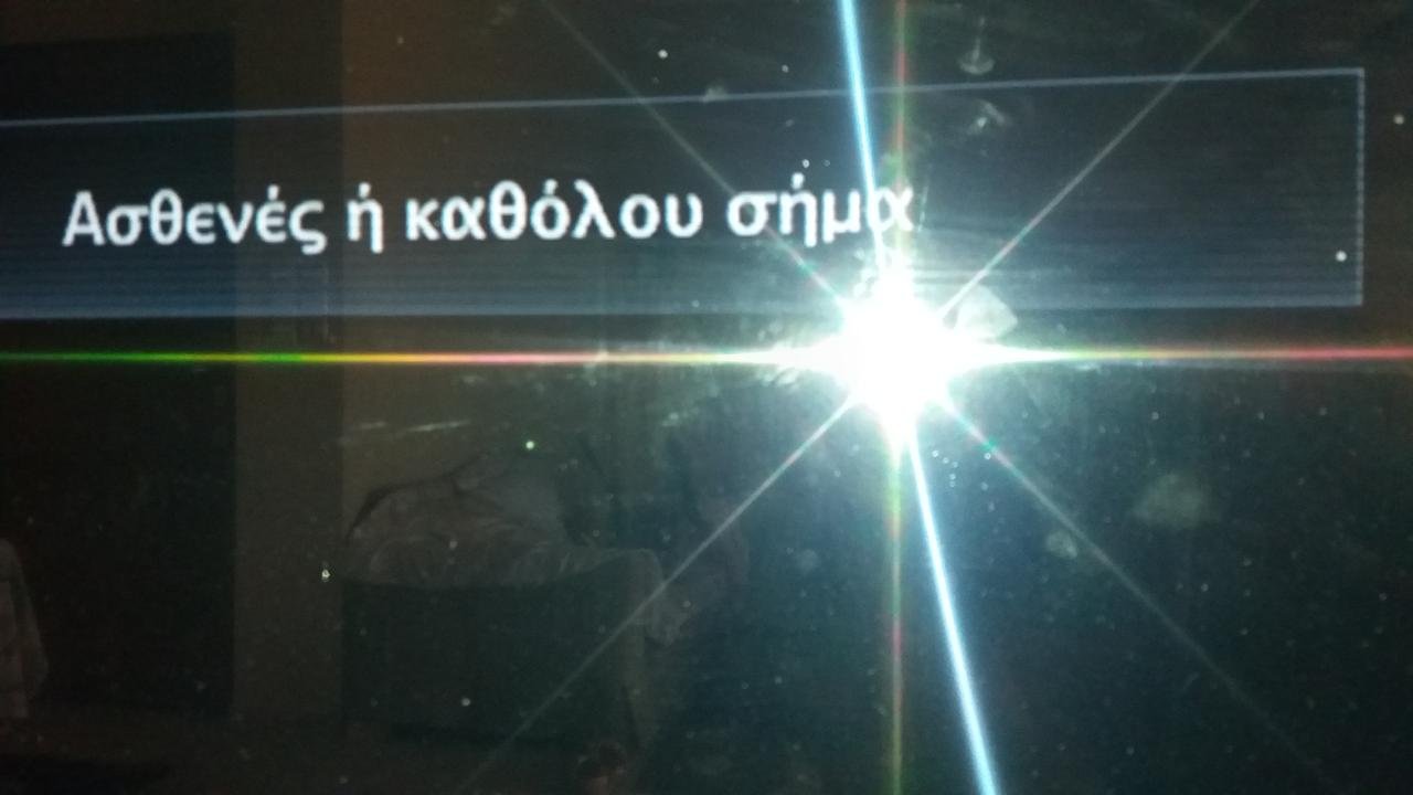 20160217_115756.jpg