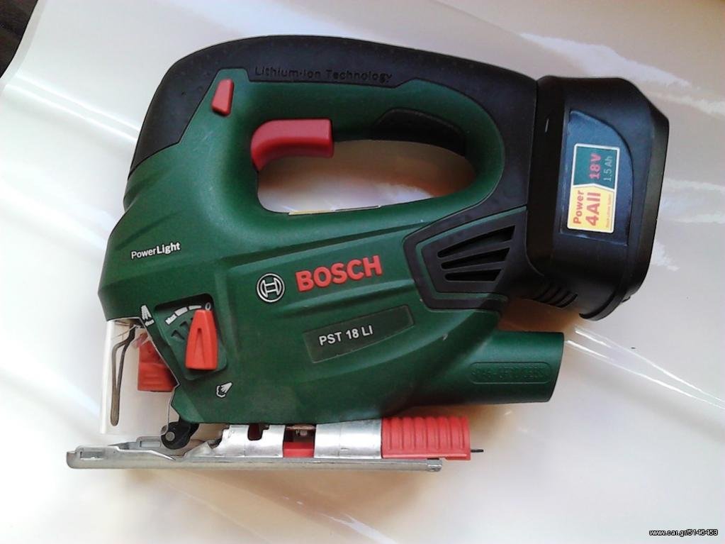 Bosch.jpg