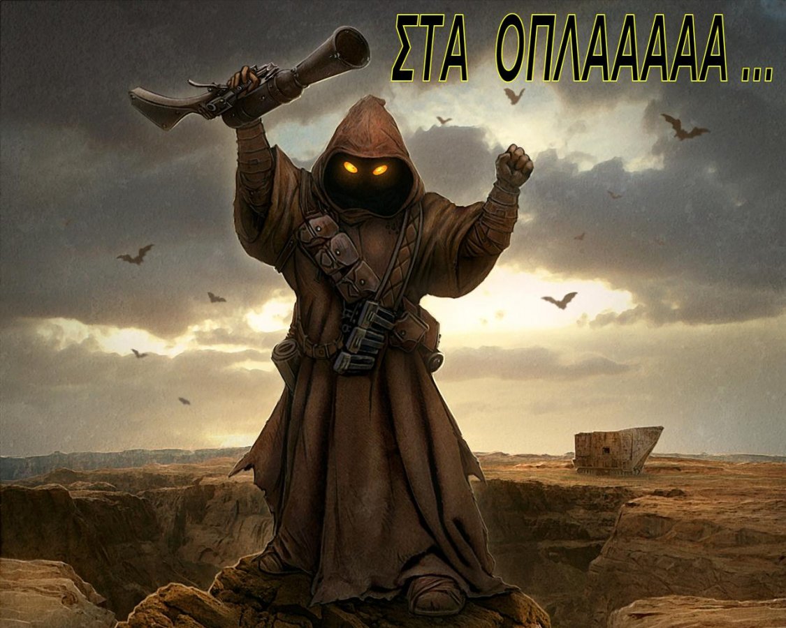 Jawa warlord.jpg