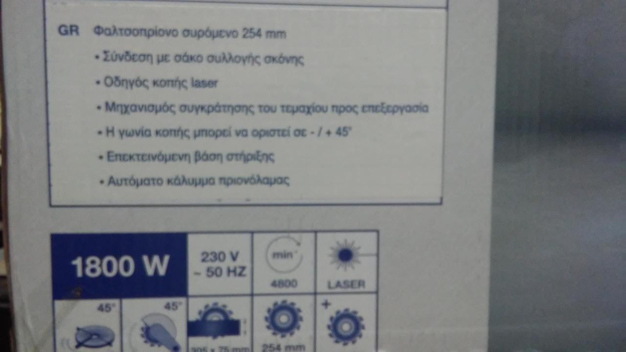 20170613_155838.jpg
