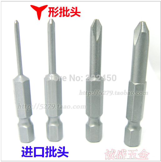 HEX6.3_50mm_TRI POINT.png