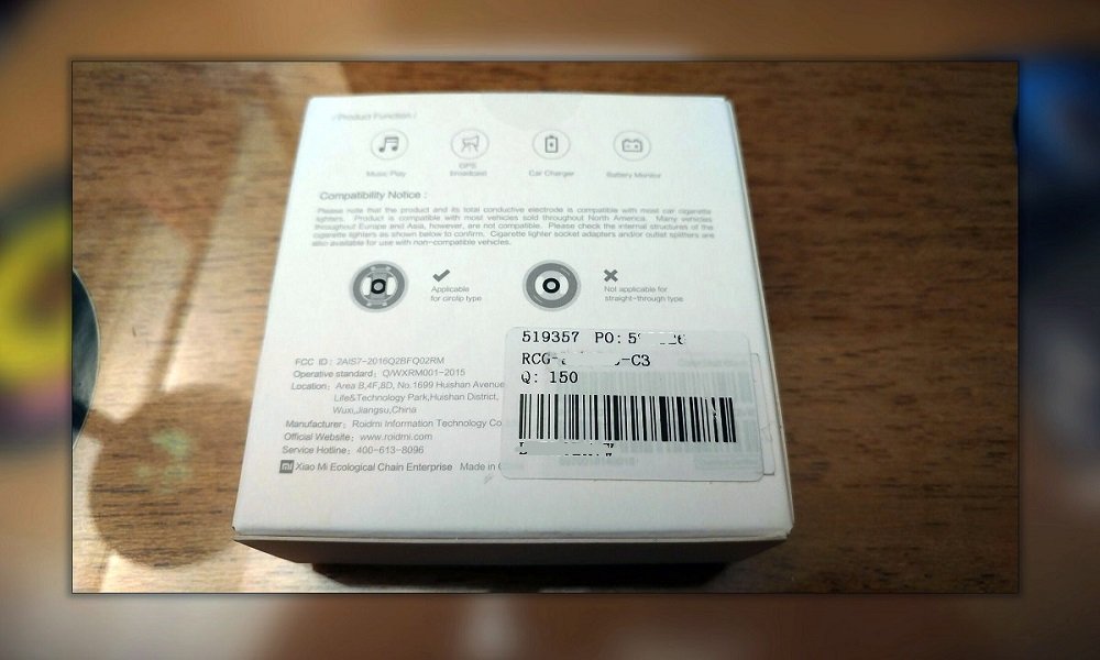 Xiaomi Roidmi 2S #2.jpg Xiaomi Roidmi 2S #2.jpg