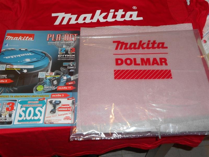 DSCN1704 (Medium).JPG DSCN1704 (Medium).JPG